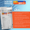Starville Whitening Gel SPF 50 60g