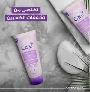 Amanda Milano Care Foot Cream - 80ml