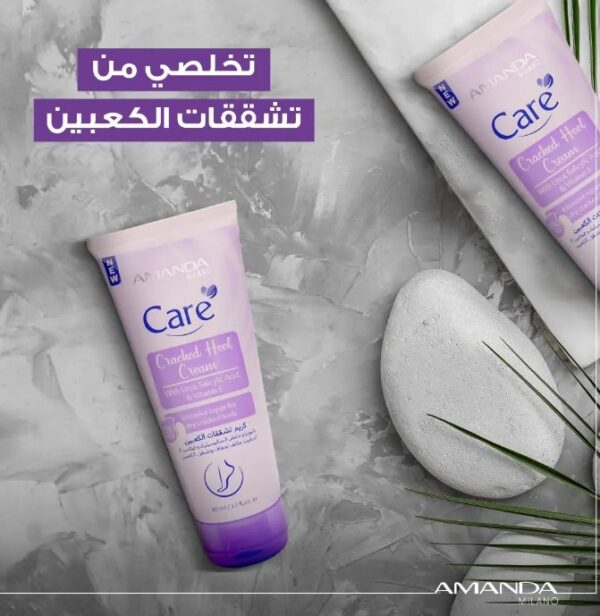 Amanda Milano Care Foot Cream - 80ml